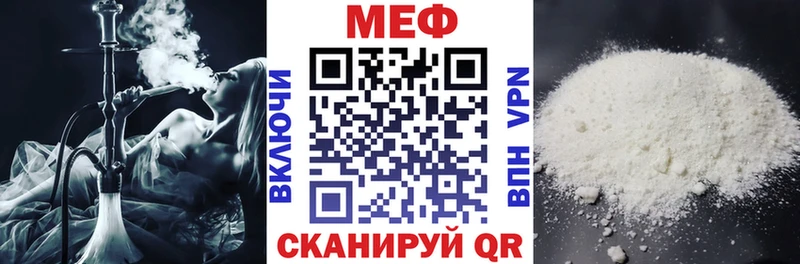 Продажа наркотиков Гурьевск Амфетамин  Кокаин  А ПВП  Гашиш  МАРИХУАНА 
