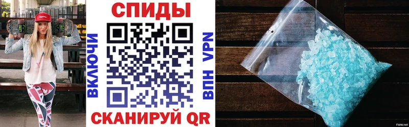 АМФЕТАМИН 98%  mega ONION  Гурьевск  что такое наркотик 