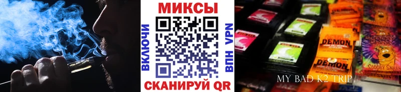 как найти   ссылка на мегу tor  БУТИРАТ Butirat  Гурьевск 