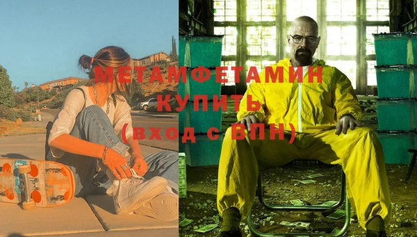 не бодяженный Бугульма