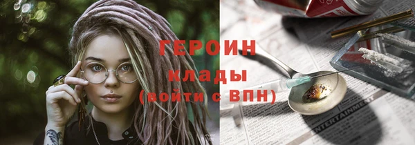 мдпв Богородицк