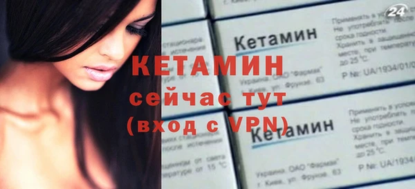 COCAINE Богданович