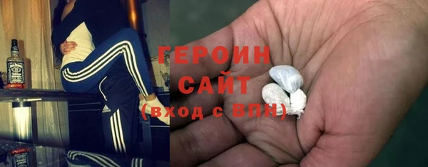 мдпв Богородицк