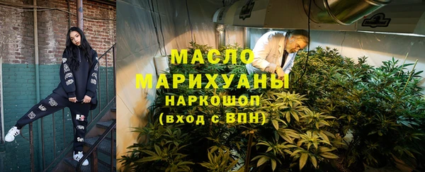 не бодяженный Бугульма