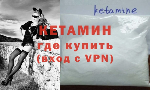 мдпв Богородицк