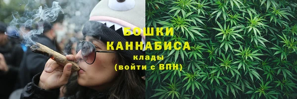 COCAINE Богданович
