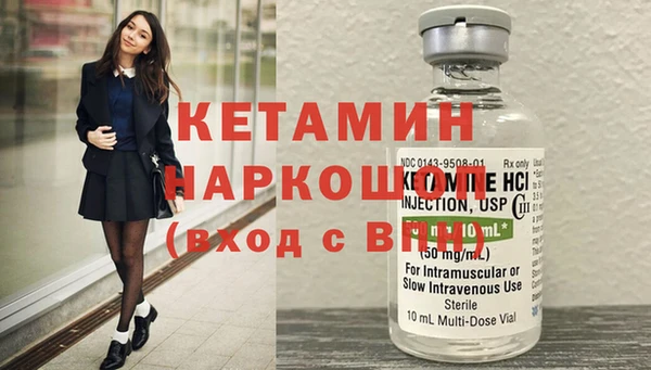 мдпв Богородицк