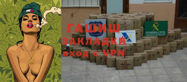 COCAINE Богданович