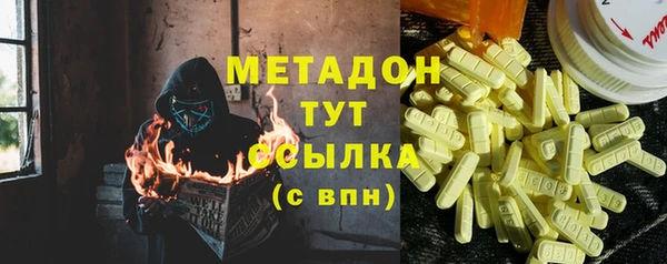 мдпв Богородицк