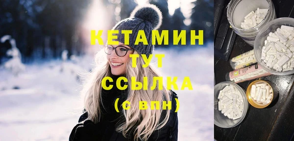 COCAINE Богданович