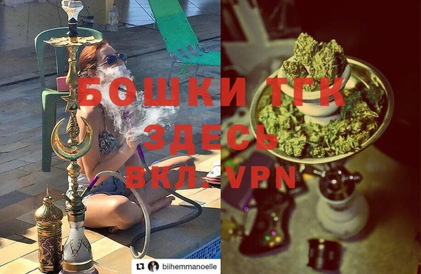 COCAINE Богданович