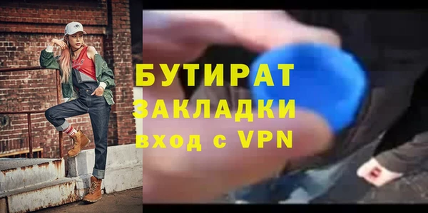 кокаин перу Краснотурьинск