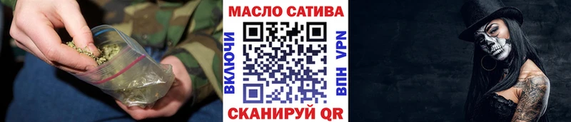 Дистиллят ТГК жижа  Гурьевск 