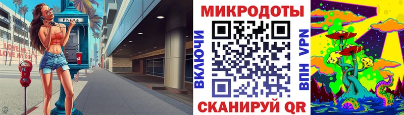 Псилоцибиновые грибы MAGIC MUSHROOMS Гурьевск